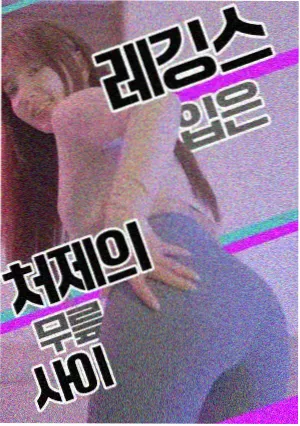低角度仰拍构图案例配图